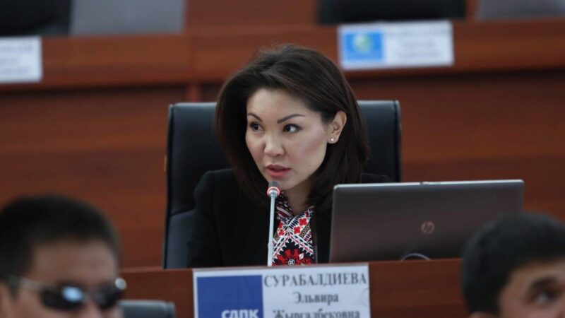 Депутат: «Студенттер ЖОЖдордо контракт кымбаттап жатканын айтып кайрылып жатышат»