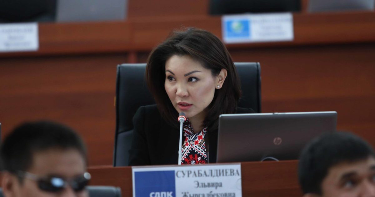 Депутат: «Студенттер ЖОЖдордо контракт кымбаттап жатканын айтып кайрылып жатышат»