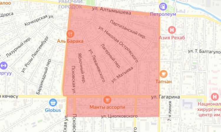 3-ноябрда Бишкектин бир бөлүгүндө ичүүчү суу өчүрүлөт