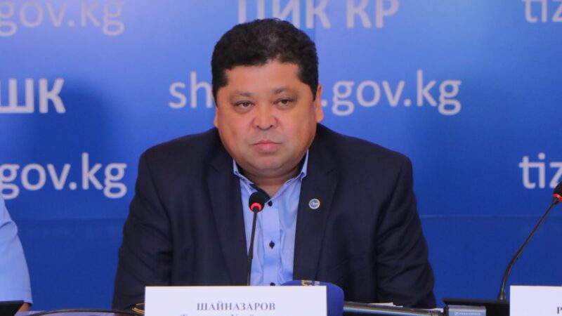 Т.Шайназаров: Мыйзамсыз үгүт жүргүзгөндөргө эскертүү берилди