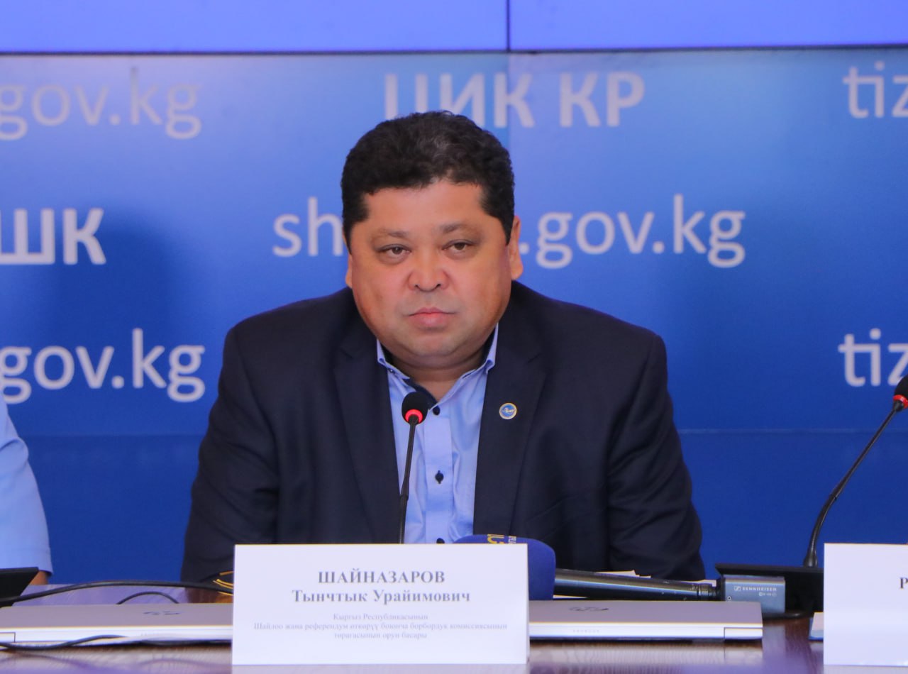 Т.Шайназаров: Мыйзамсыз үгүт жүргүзгөндөргө эскертүү берилди