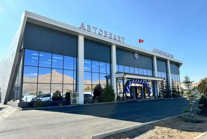 Нарында оңдоп-түзөөдөн өткөн автобекет ачылды