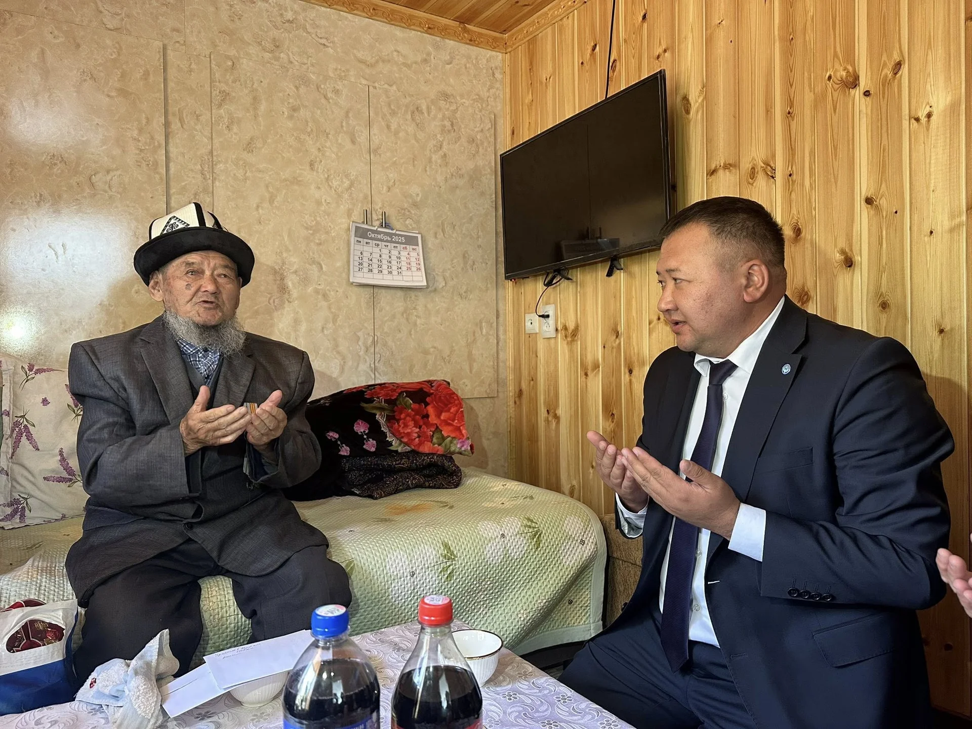 Баткен облусунда 100 жаштан ашкан 24 карыя жашайт