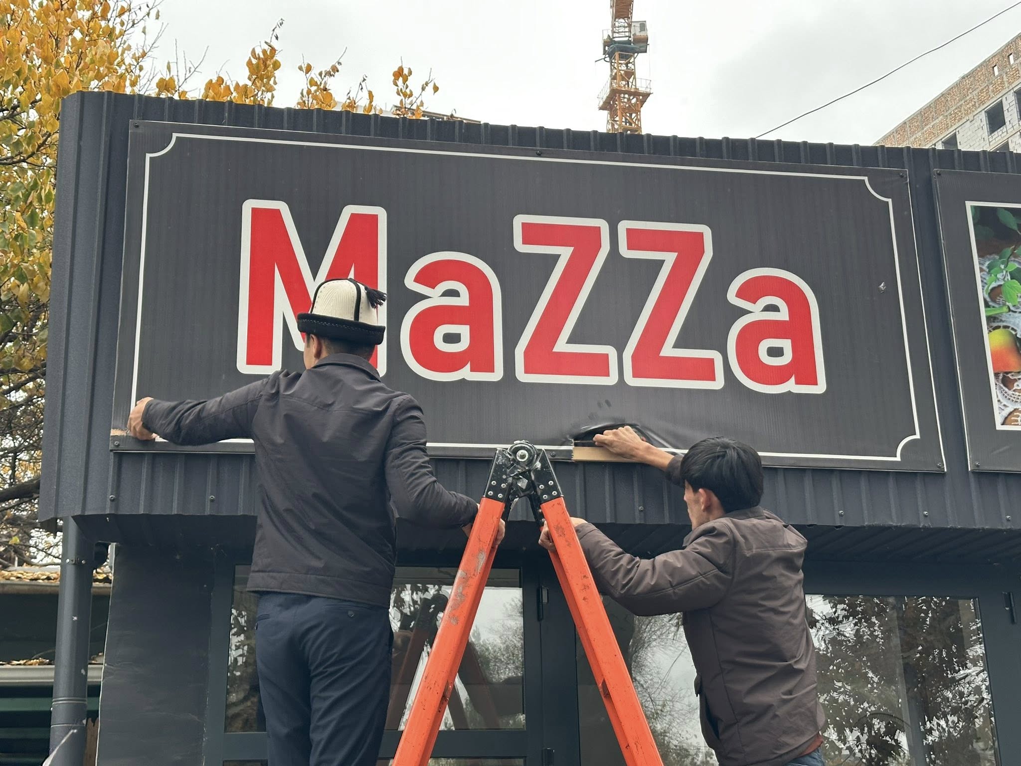 Ошто калкты тейлеген жайлардын аталышын кыргызча жазуу боюнча рейд өттү