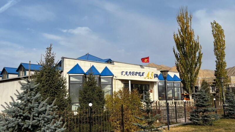 Нарындагы менчиктешип кеткен “Галерея” мамлекетке кайтарылды