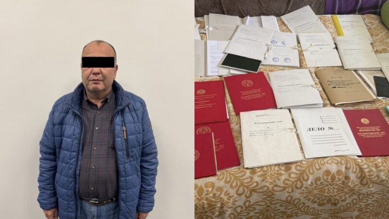 Жайыл райондук “Кадастр” мамлекеттик мекемесинин кызматкерлери кармалды