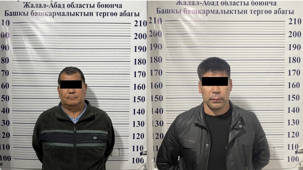 УКМК Таш-Көмүрдүн вице-мэри менен департаменттин директорун кармады