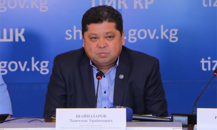 Шайназаров: Мөөнөтүнөн мурда шайлоо өткөрүүгө 800 млн сом керектелет
