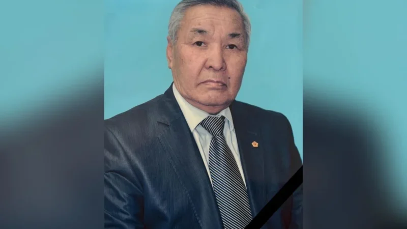 Экономика жаатында 70тен ашык илимий эмгек жараткан Исаков көз жумду