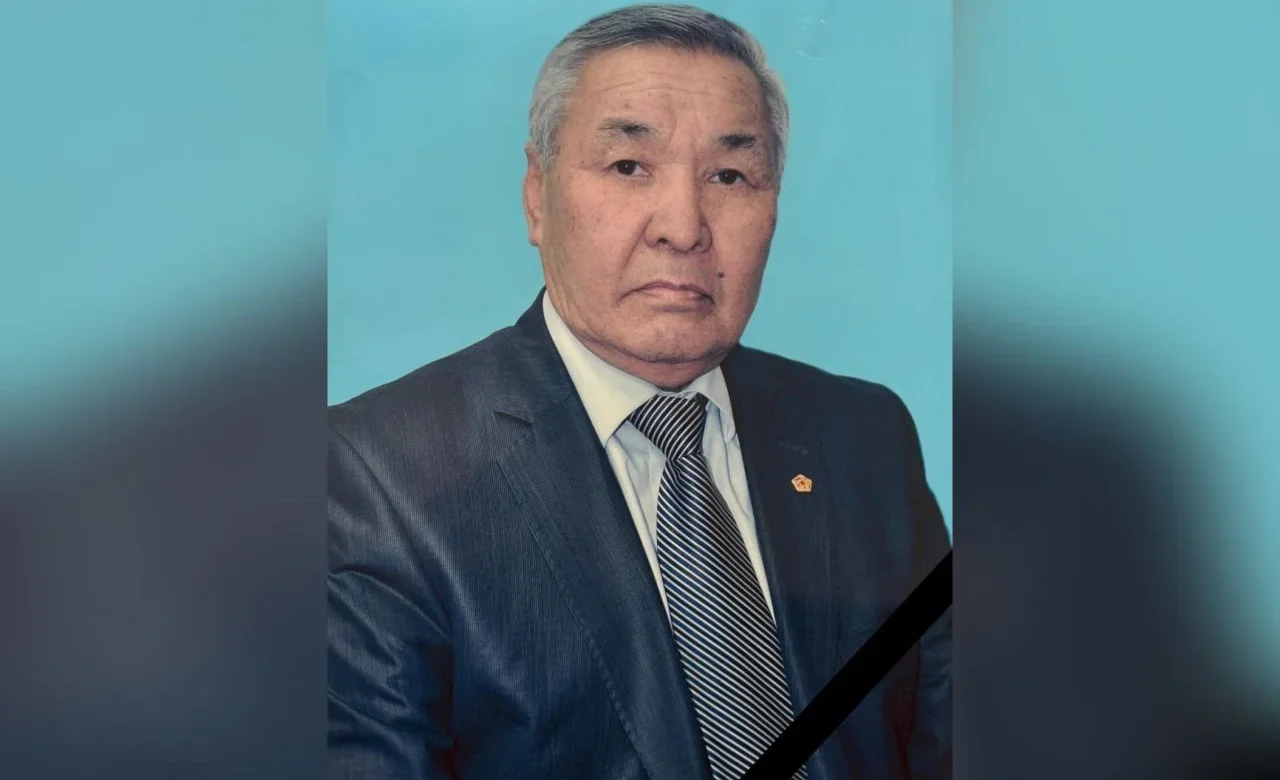 Экономика жаатында 70тен ашык илимий эмгек жараткан Исаков көз жумду