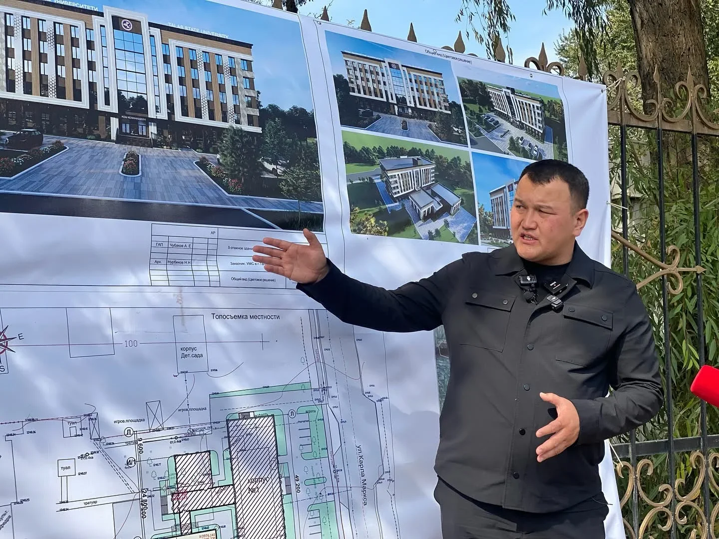 Таласта 300 млн сомго 5 кабаттуу университет курулууда