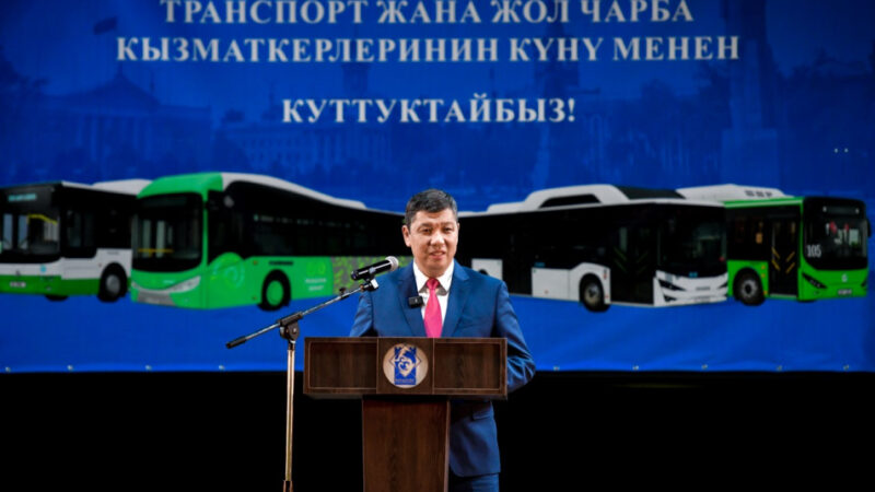 Мэр: Жакында 95 жаңы 12 метрлик автобус келиши күтүлүүдө