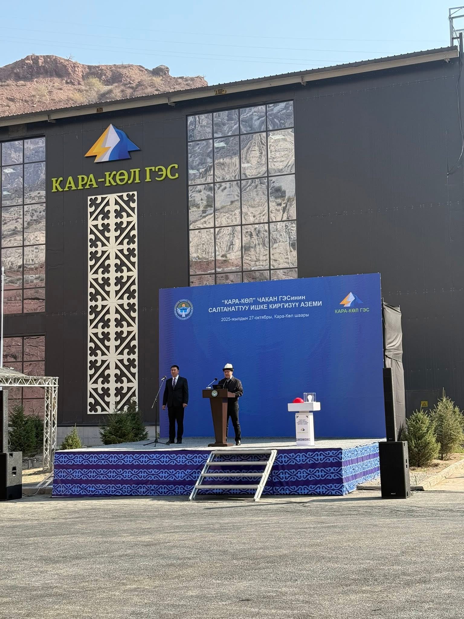 Президент: 2,5 жылдан кийин электр энергияны импорт кылбай калабыз