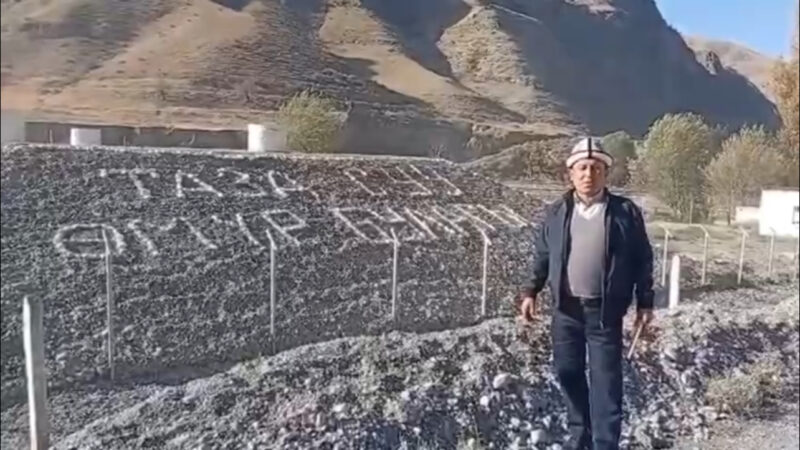 Лейлек районунун Ак-Суу айылы таза суу менен камсыз болду