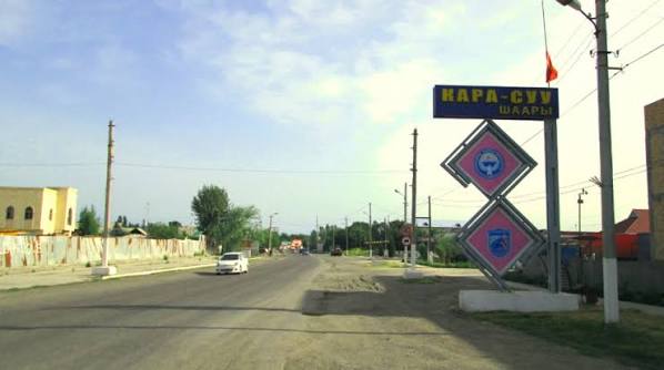 Кара-Сууга жаңы “Ак-Буура” чек ара заставасы курулат