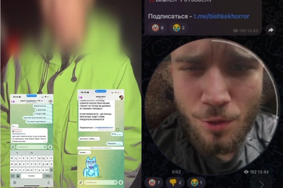 Украиналык телефон террорчусу окуучуга «бомба» боюнча жалаа жапкан (ВИДЕО)