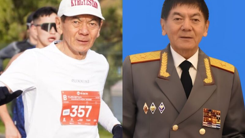 Отставкадагы генерал-майор Кемелбек Киязов эл аралык марафондо 3-орунду ээледи