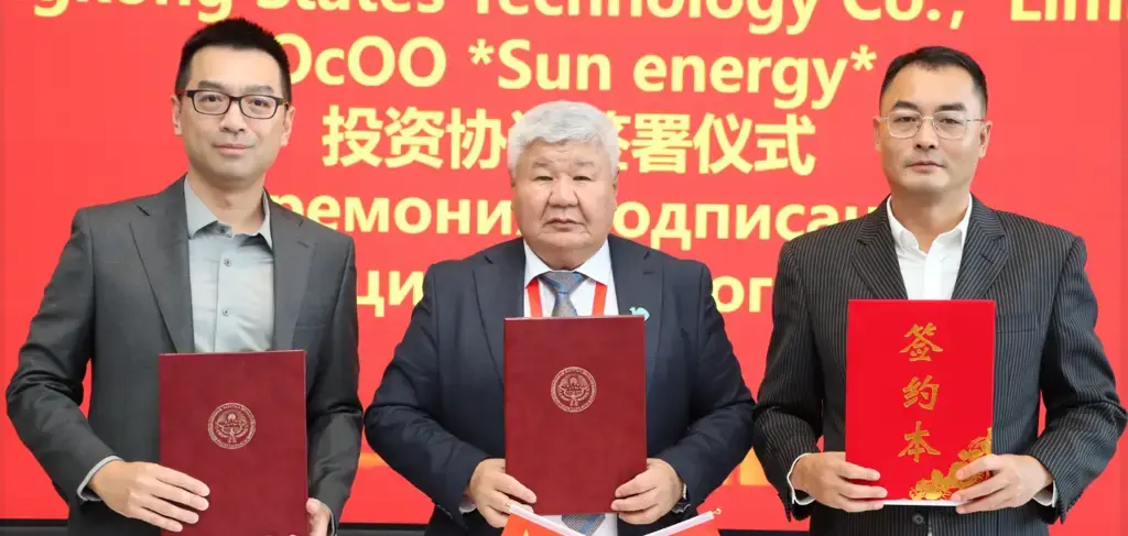 Баткенде 669 гектар жерге күн электр станциясы курулат