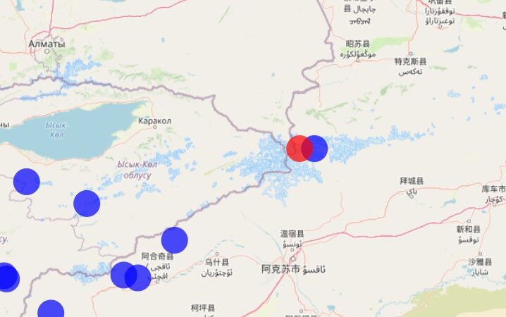Өлкөдө күчү 4,4 баллга жеткен жер титирөө катталды
