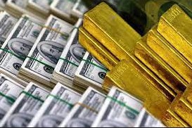 Кыргызстандын эл аралык резерви 7,5 млрд. доллардан ашты