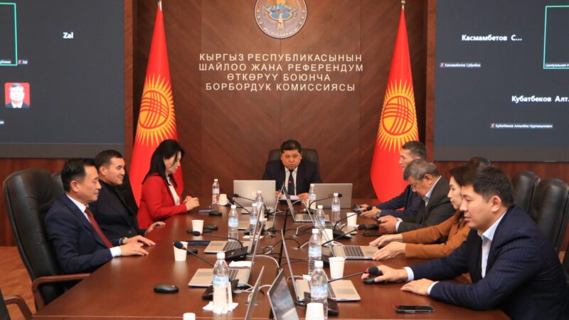 “Кырк Ууз” саясий партиясы парламенттик шайлоого катышуудан баш тартты