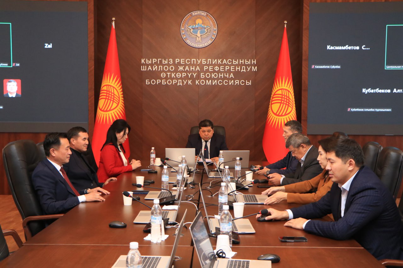 “Кырк Ууз” саясий партиясы парламенттик шайлоого катышуудан баш тартты