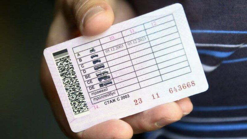 Мөөнөтсүз айдоочулук күбөлүктөр акысыз жана экзаменсиз алмаштырылат