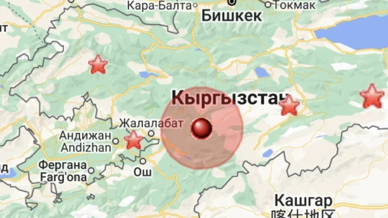 Жалал-Абадда күчү 4,5 баллга жеткен жер титиреди