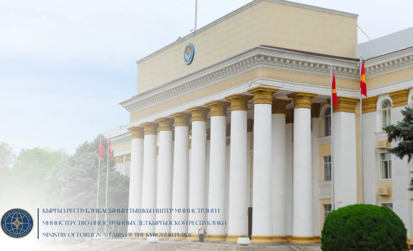 Иракта кармалган кыргызстандык аялды мекенине кайтаруу маселеси каралууда