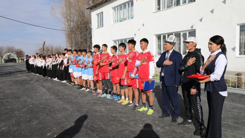 Жайыл районунда 2 айда бүткөн футбол аянтчасынын ачылышы болду
