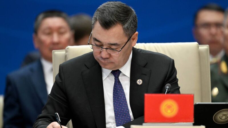 ЖККУ жыйынынын жыйынтыгында 15 документке кол коюлду (ТИЗМЕ)