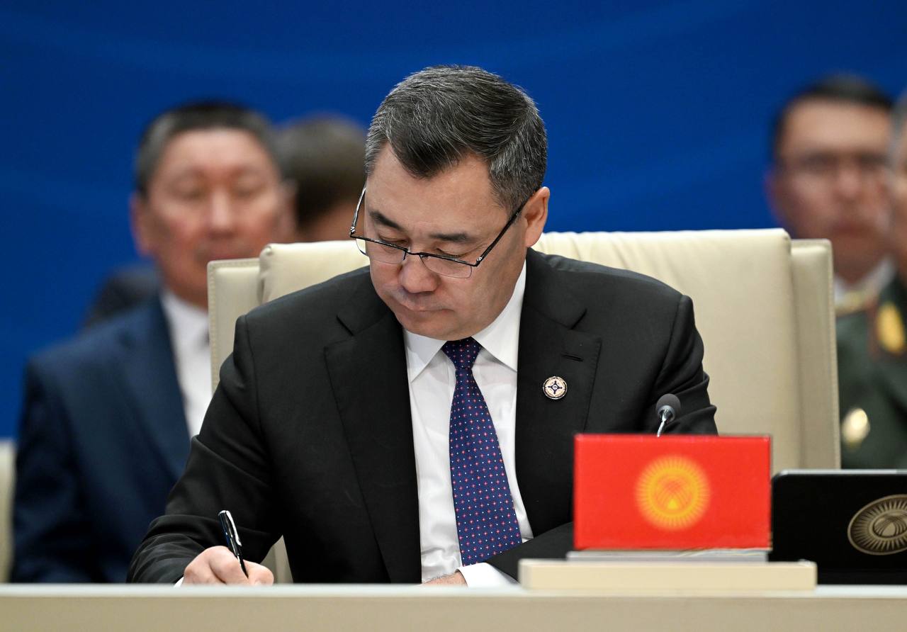 ЖККУ жыйынынын жыйынтыгында 15 документке кол коюлду (ТИЗМЕ)