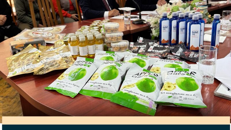 11 продукцияга «Нарын бренд» белгиси берилди