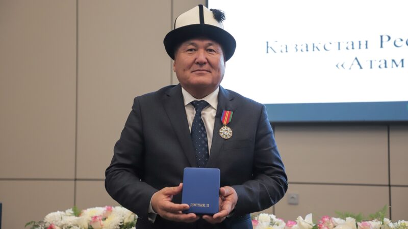 Казакстандын президенти Оштун мэрин “Достук” ордени менен сыйлады