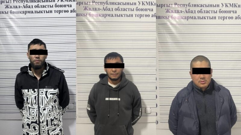 Жалал-Абадда ишкерлерден акча алып, түрмөдөгүлөргө ташыган УКТ мүчөлөрү кармалды