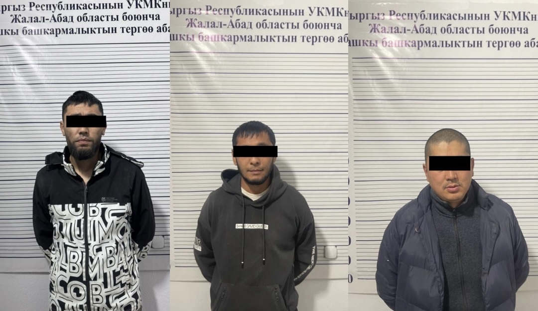 Жалал-Абадда ишкерлерден акча алып, түрмөдөгүлөргө ташыган УКТ мүчөлөрү кармалды