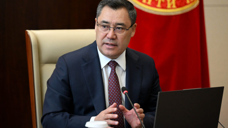 Садыр Жапаров алтын менен камсыздалган USDKG стейблкоиндин алгачкы эмиссиясын ишке киргизди