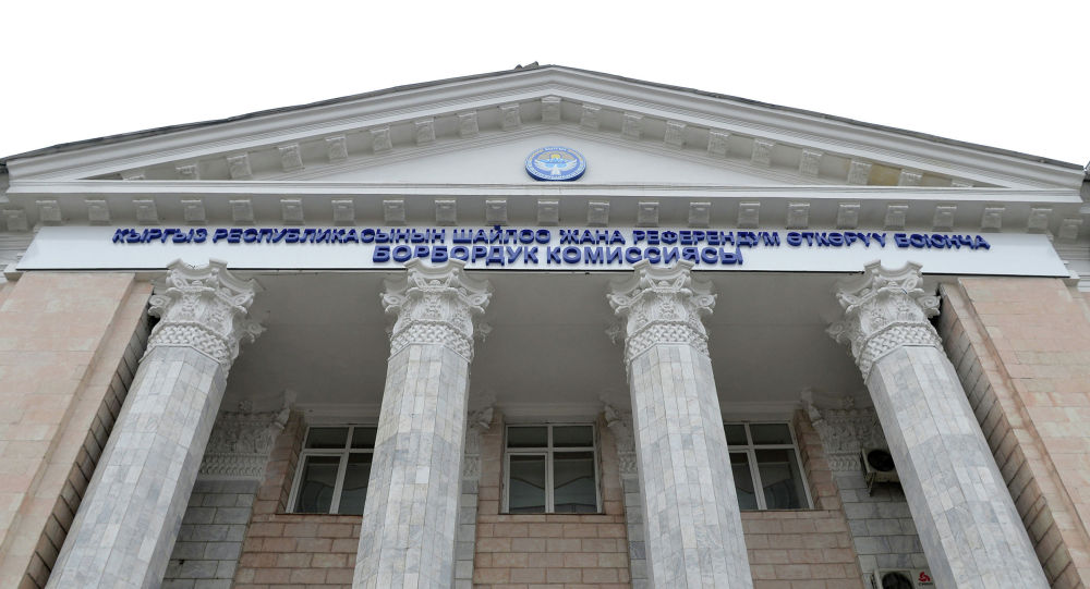 БШК депутаттыкка талапкерлерди каттоону токтотту