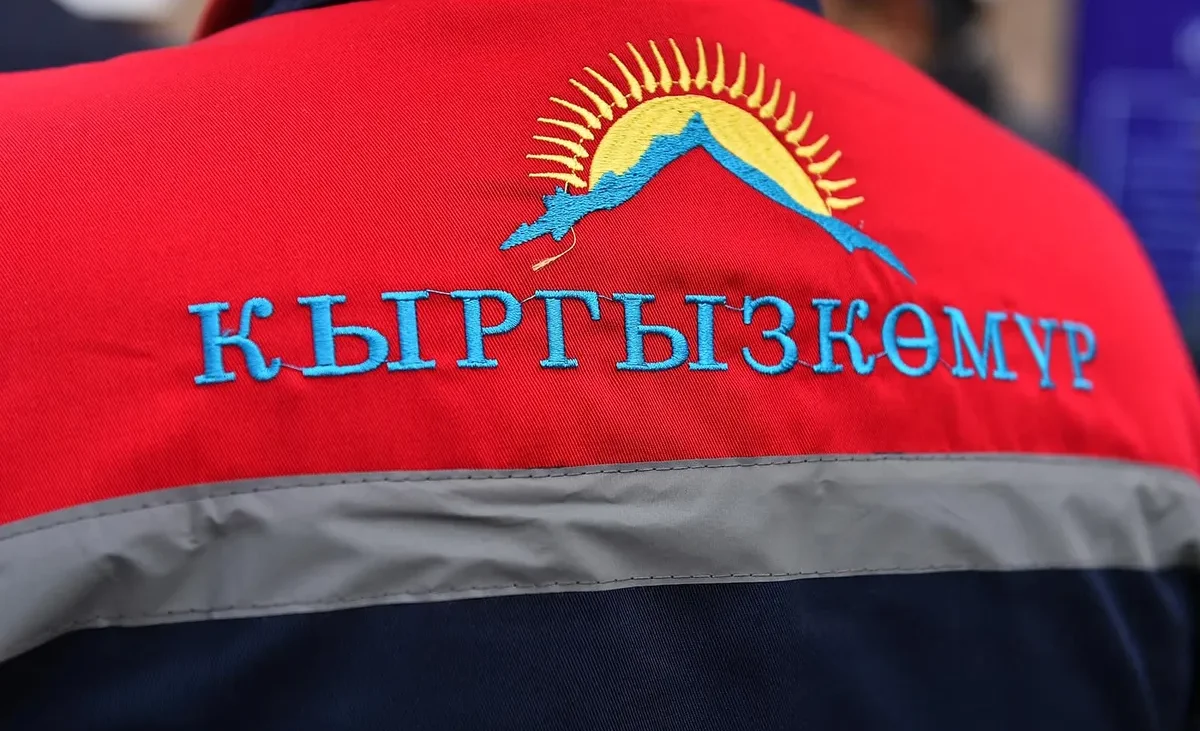 “Кыргызкөмүр” ишканасы 62 млн сомго күйүүчү май сатып алат