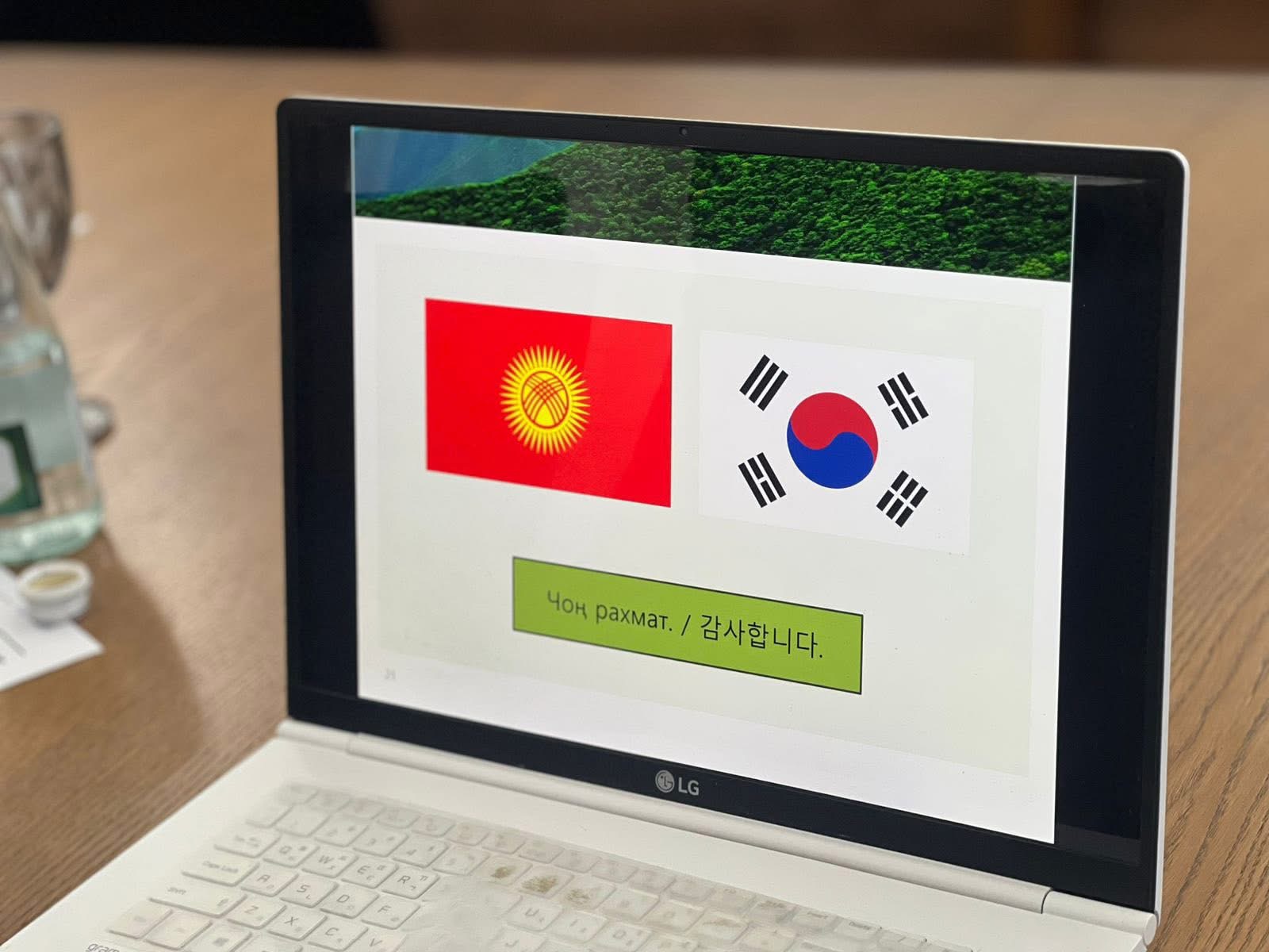 Кыргызстан менен Корея “Улуттук питомниктер системасын өнүктүрүү” долбоорун ишке киргизүүдө