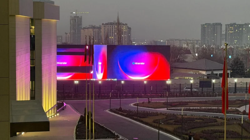 “Ынтымак Ордо” имаратынын түндүк тарабына LED-экран орнотулду