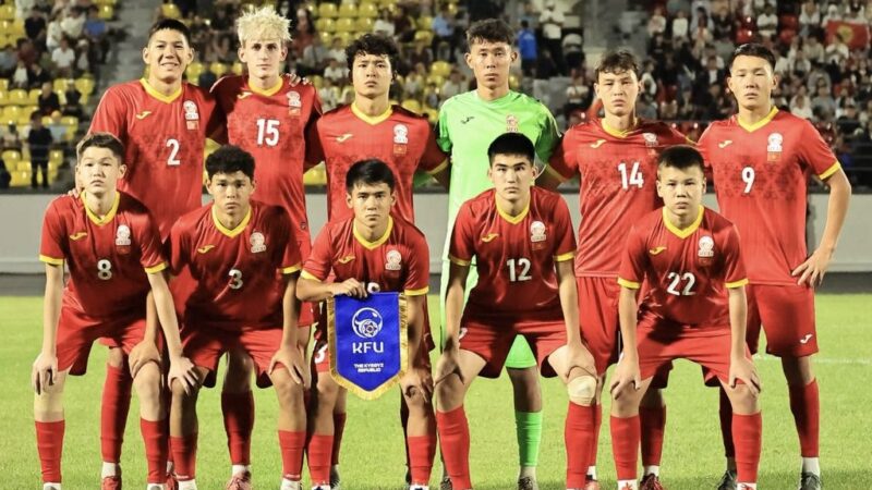 Кыргызстанда U-17 Азия кубогунун тандоо оюндарын кабыл алат