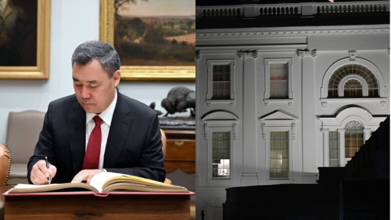 Садыр Жапаров Вашингтондо АКШ саммитине катышты