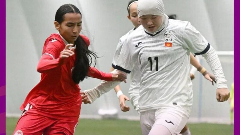 Кыргызстандын айымдар курама командасы Тажикстанды 5:0 эсебинде жеңип алды