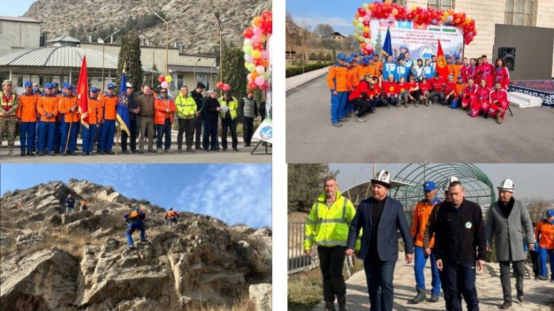 Ош шаарында спорттук туризм боюнча Дүйнө кубогуна старт берилди