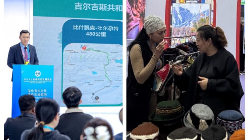 Кыргызстан Янлин жогорку технологиялар жарманкесинде экспорттук мүмкүнчүлүктөрүн кеңейтүүдө