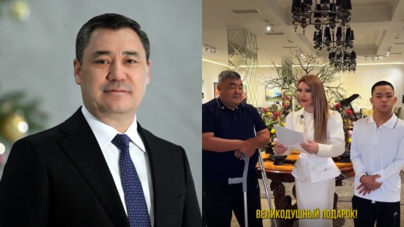 Өмүр бою ыразымын… Садыр Жапаров жалгыз бой атага батир белек кылды (ВИДЕО)