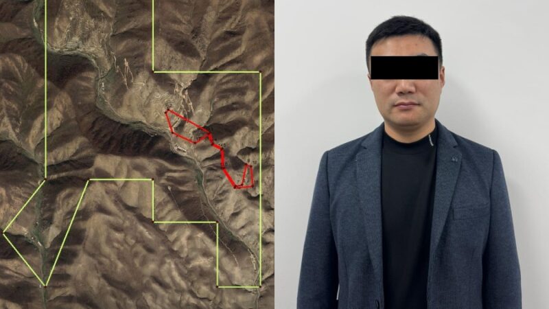 Кеминдеги «Долпран» алтын кенинин башкы директору кармалды