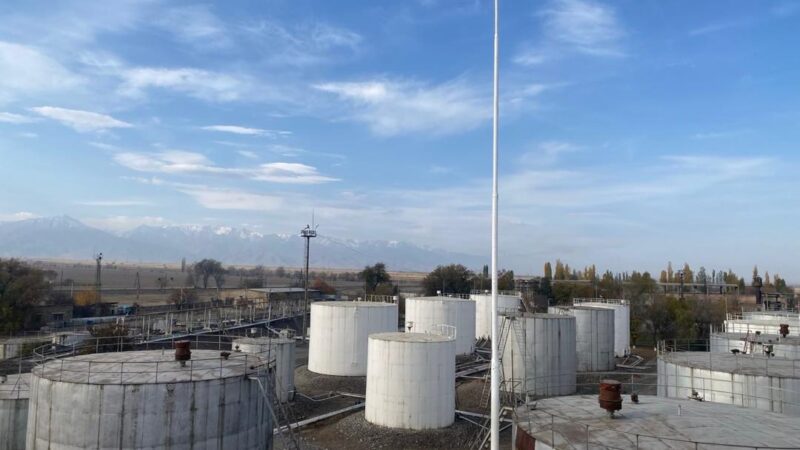 «Кыргызмунайзаттын» Беловодск мунай базасы мамлекетке кайтарылды