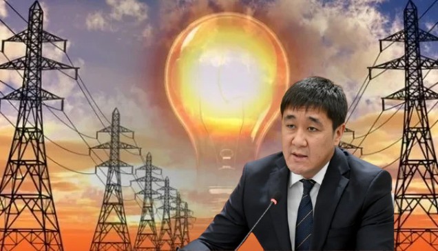 Орунбеков: Кыргызстан энергетикалык жактан өз алдынча жана туруктуу мамлекетке айланат